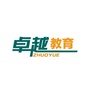 长沙高新卓越教育ico