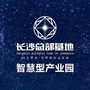 中南总部基地ico
