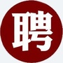 长沙招聘汇公众号ico