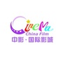 中影国际影城长沙雨花凯德广场店ico