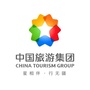 中国旅游集团海南区域总部ico