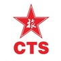 CTS中旅总社渭南公司ico