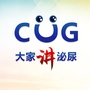 大家讲泌尿ico