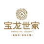 长兴宝龙世家公众号ico
