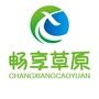 呼伦贝尔畅享草原旅行社ico