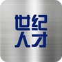 陕西世纪人才开发有限公司ico