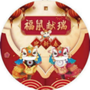 慈溪沃美影城ico