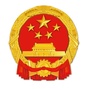 楚雄州人大ico