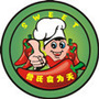 餐饮小吃ico