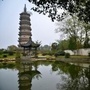 池州在线ico