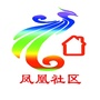 滁州凤凰社区公众号ico