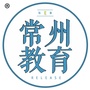 常州教育发布ico