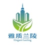 雅质兰陵ico