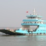 池州汽渡ico