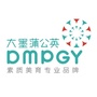 大墨蒲公英素质美育大十字街校区ico
