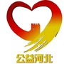 大爱燕赵ico