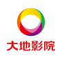 大地影院遵义财富国际店公众号ico