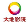 大地影院滁州奥康店ico