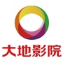 大地影院东湖广场会展中心店ico