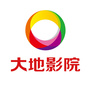 大地鹤山广场影院公众号ico