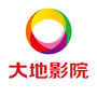 大地白银观澜商业街影院公众号ico