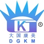 大国康美ico