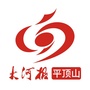 大河报平顶山ico