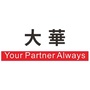 大华传动公众号ico