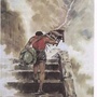 岱岳医保ico