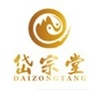 岱岳岱宗堂中西医诊所ico