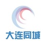 大连同城会公众号ico