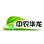 中农华龙北京农业科技有限公司ico