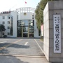 当涂民兵公众号ico
