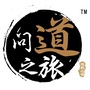 问道之旅ico