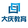 大庆市教育局ico