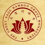 五台山大圣竹林寺ico