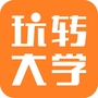 玩转大学ico