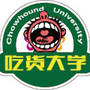 吃货大学ico