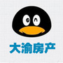 腾讯重庆房产ico