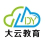 大云ICT培训ico