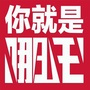 江西多宝汽车ico