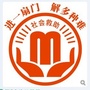 达川救助ico