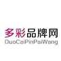 多彩品牌公众号ico