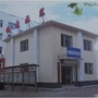 大城子街道健康社区ico
