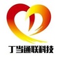 丁当二手吊车ico