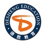 广东德胜教育公众号ico