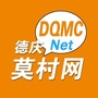 德庆莫村网ico