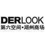 湖州第六空间国际家居ico