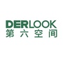 第六空间国际家居苏州店ico