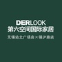 无锡第六空间ico